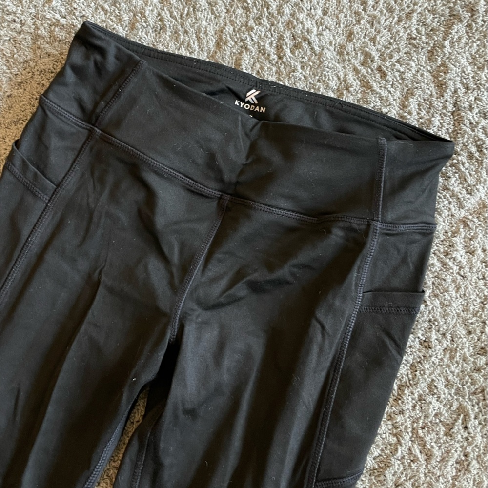 Kyodan Yoga Pants